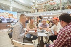 Meet-Up “Na Rajone“, das Festival für nachhaltige Initiativen
