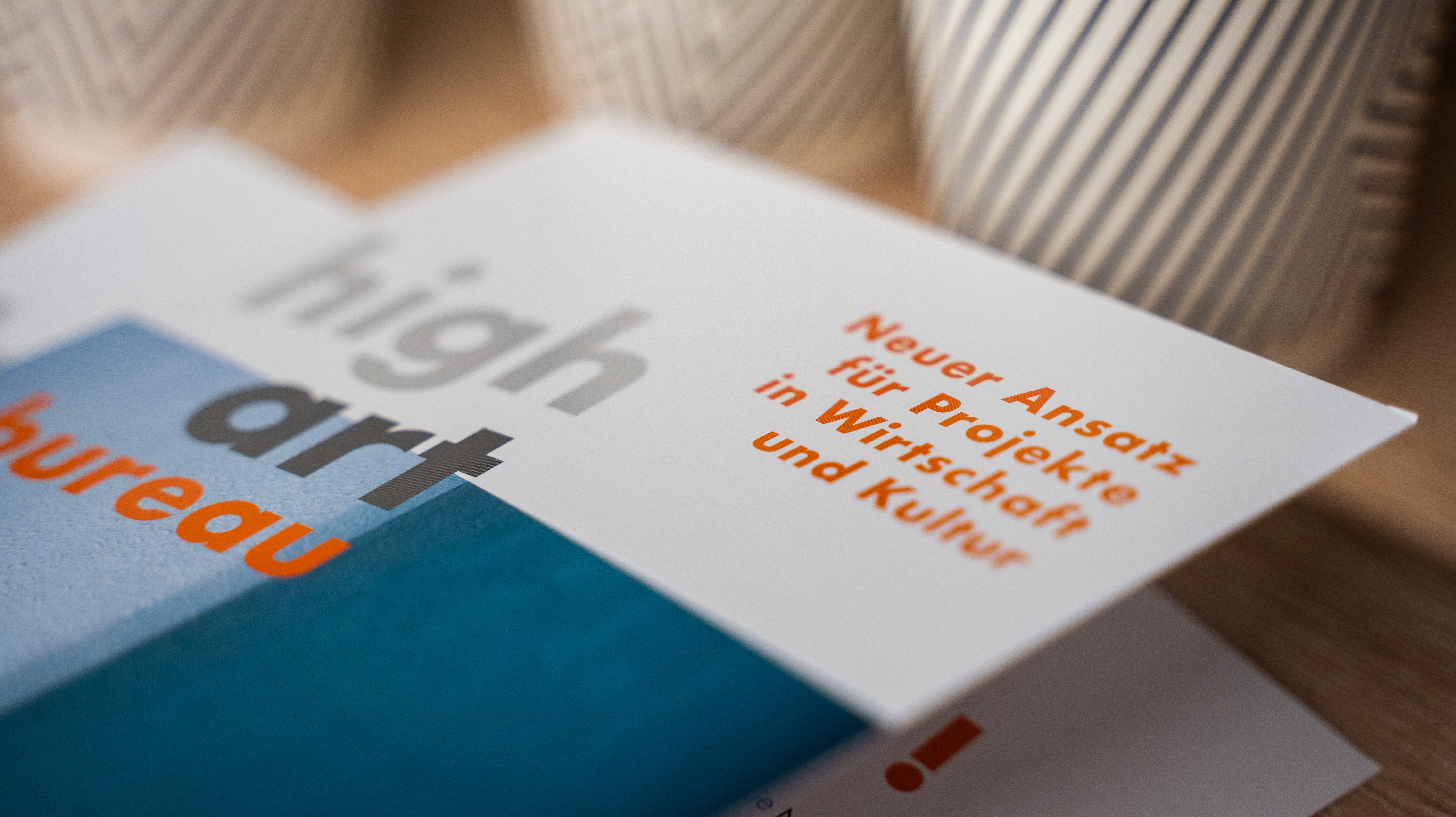 CHE01158 e1642161144458