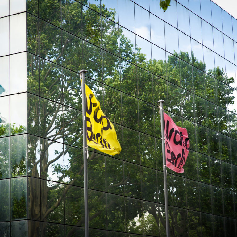 StadtNatur — Берлин и Экология